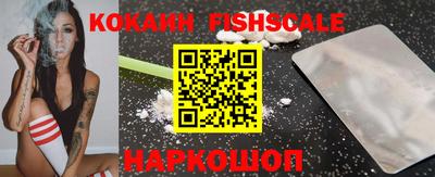 индика Кумертау