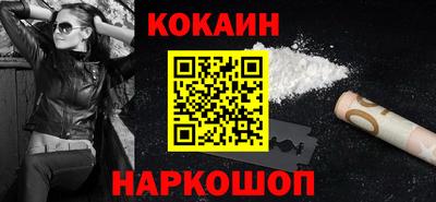скорость mdpv Нижний Тагил
