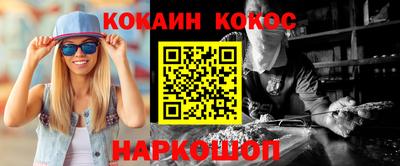 индика Кумертау
