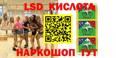 альфа пвп Кулебаки