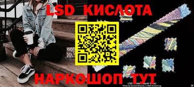 скорость mdpv Нижний Тагил