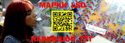 прущая мука Кунгур