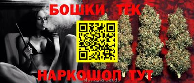 индика Кумертау