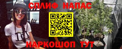 прущая мука Кунгур