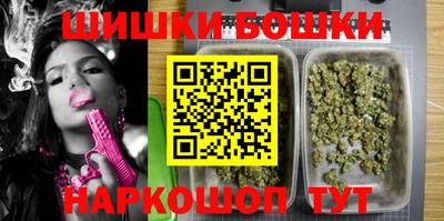 прущая мука Кунгур