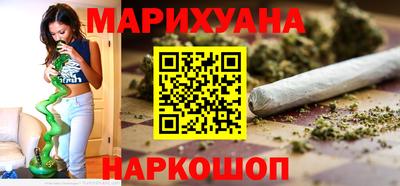 прущая мука Кунгур