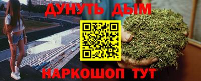 прущая мука Кунгур