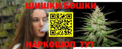 прущая мука Кунгур