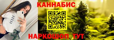 индика Кумертау