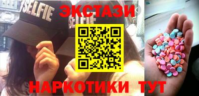 индика Кумертау