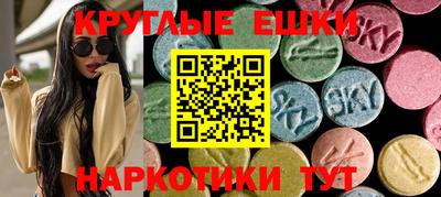 альфа пвп Кулебаки