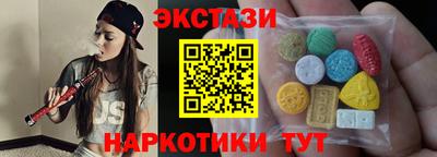 индика Кумертау