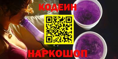 индика Кумертау