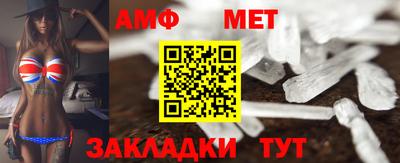 индика Кумертау