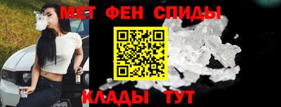 индика Кумертау