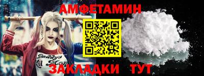 индика Кумертау