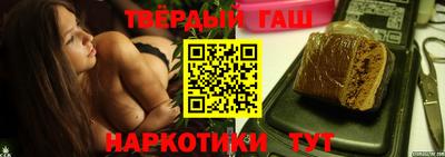 индика Кумертау