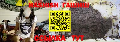 прущая мука Кунгур