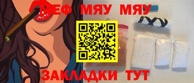 индика Кумертау